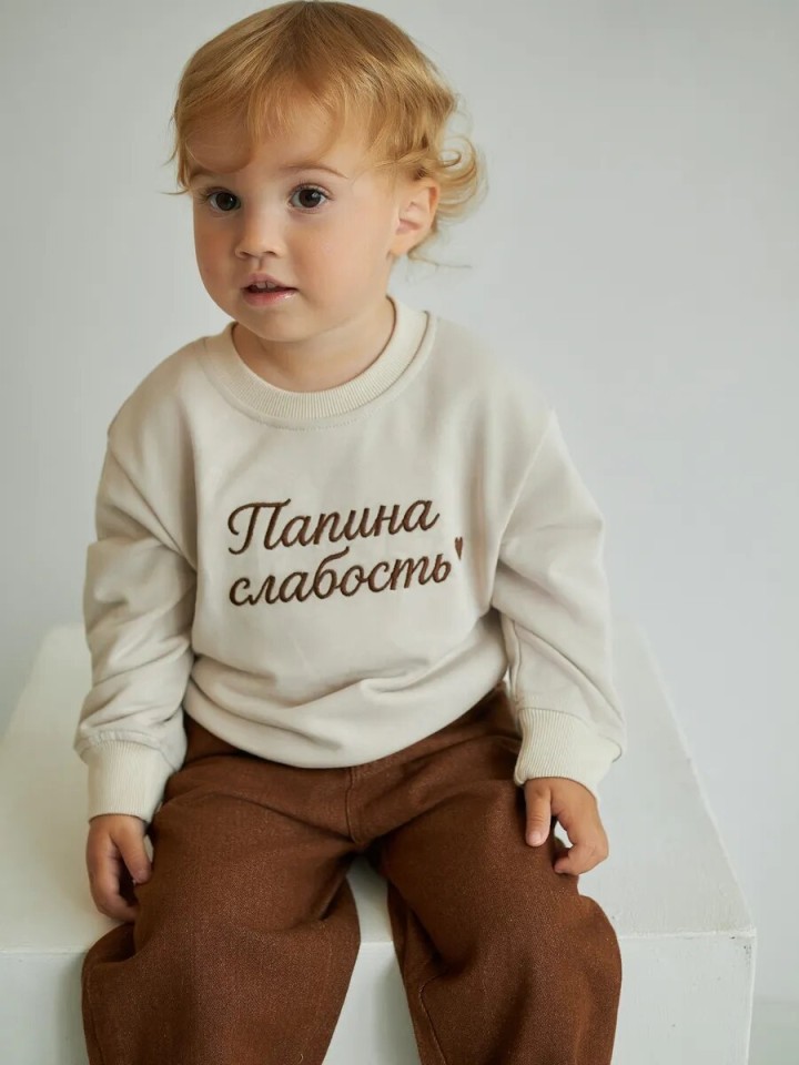 Костюм "папина слабость" для девочки