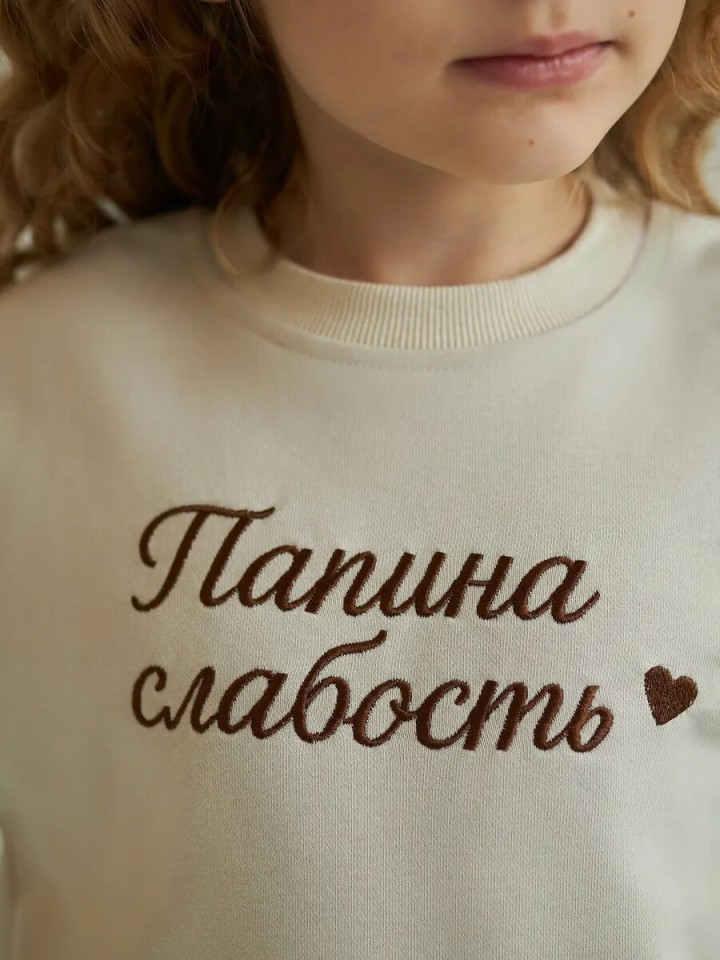 Костюм "папина слабость" для девочки