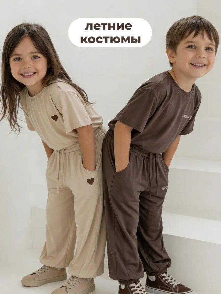 Летний костюм вискоза с брюками для девочки
