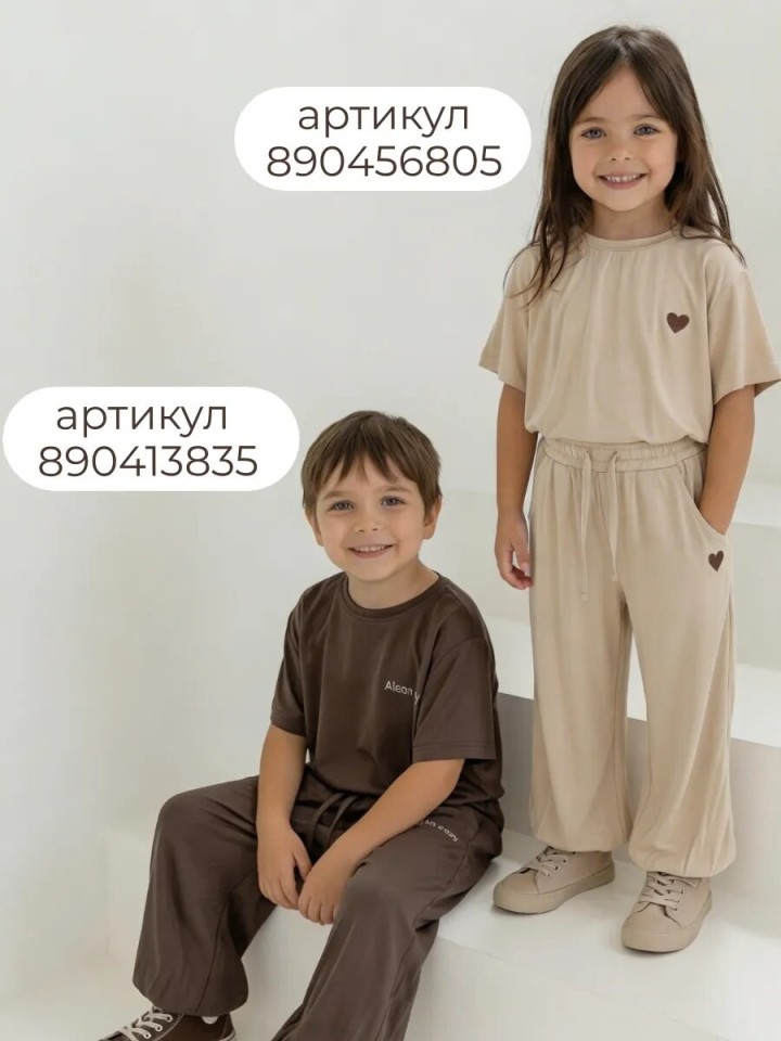 Летний костюм вискоза с брюками для девочки